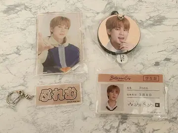 Prem Between Us Fan Meeting in Tokyo 굿즈