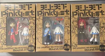 천상천하 핑키 스트리트 피규어 3체 세트