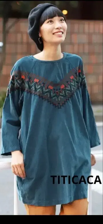 티티카카 볼리비아 자수 벨벳 상의 F 그린