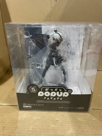 NieRAutomata Ver1.1a 2B (요르하 2호 B형) 논스케일