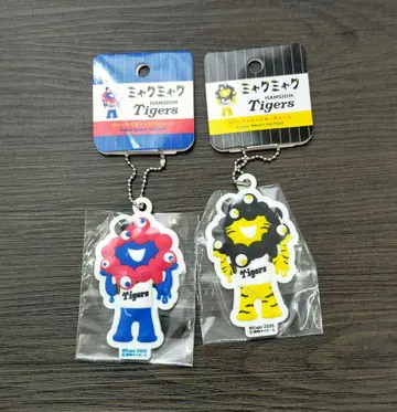 레어 희귀 한신 타이거즈 미야코미야코 러버 마스코트 2점 검정 블랙