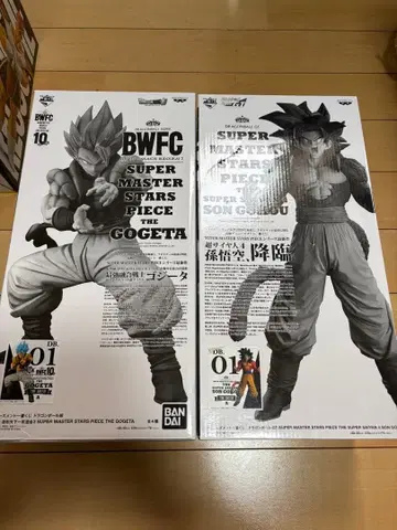 BWFC 10주년 오지터 손오공 피규어 세트