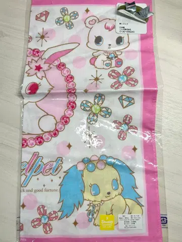 산리오 주얼펫 런치 크로스 헤이세이 레트로