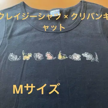 [ 하와이 ] 크레이지 셔츠 crazyshirts 크리바린 캣 블랙 M