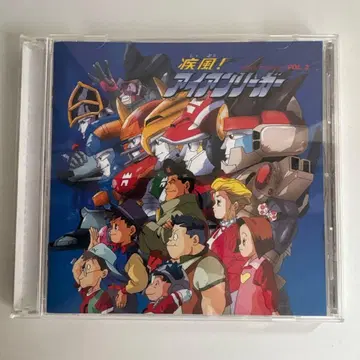 아이언 리거 VOL.2 사운드 트랙