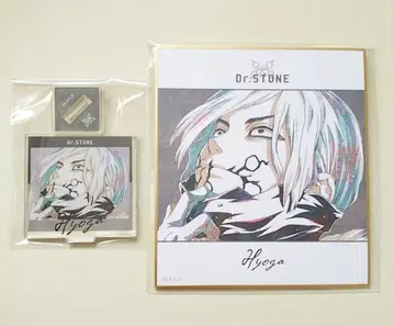 Dr.STONE 빙월 미니 색지 아크릴 스탠드 Ani-Art 닥스토