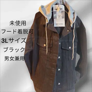 후드 탈부착 가능 3L 블랙 자켓 남녀 공용