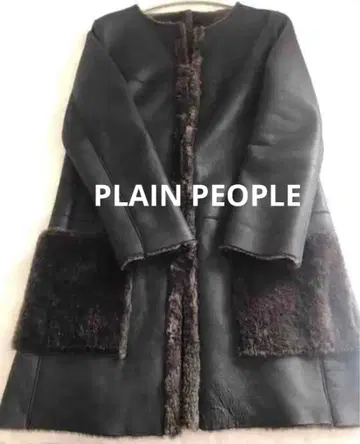 Plain people 가죽 코트 무스탕