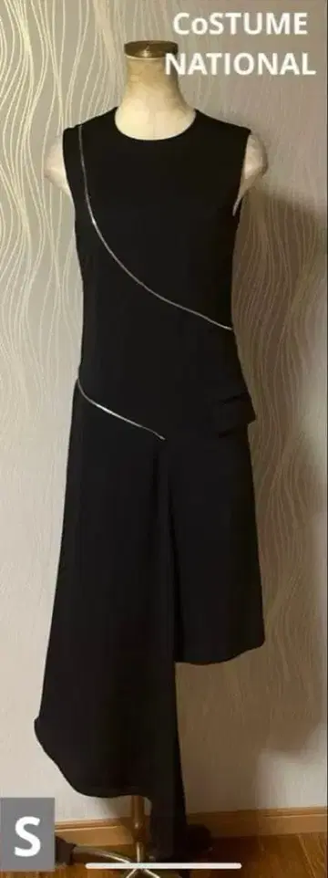 CoSTUME NATIONAL 어시멘틀리 원피스