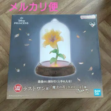 디즈니 프린세스 1번 복권 라스트 원상 마법의 꽃 라이트 라푼젤