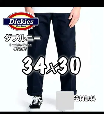 디키즈 더블니 34 x 30