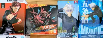 피규어 세트 주술회전 이타도리 & 고죠