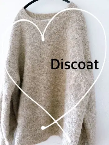 [ Discoat ] 포근한 니트 스웨터 베이지 오버 사이즈