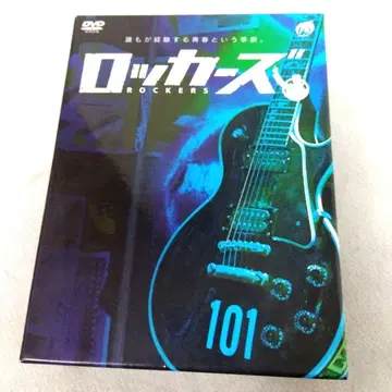 락커즈 ROCKERS DVD 특전 포함