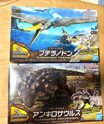 프라노사우루스 프테라노돈 안킬로사우루스 새상품 미조립 2