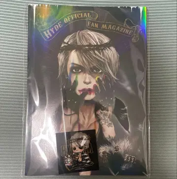 HYDE OFFICIAL FANMA GAZINE HYDEism