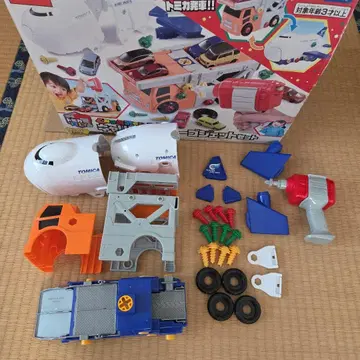 토미카 DIY 조립 액션! 커리어카 & 카고 제트 세트