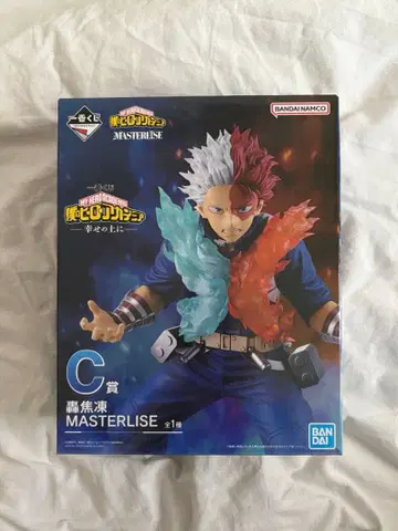 나의 히어로 아카데미아 토도로키 쇼토 MASTERLISE C상