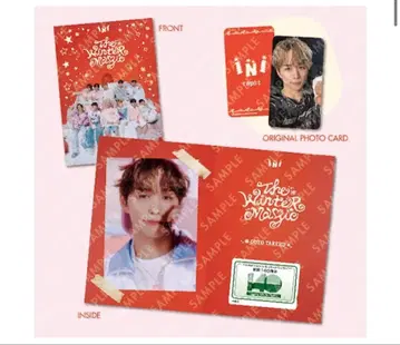 INI 남해전철 고토 타케루