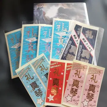 다카라즈카 DVD 1789 레이 마코토 센샤후다