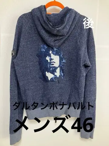 달탐보나파르트 후드티 남성용 46 네이비