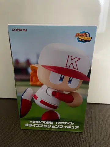 파와프로 군 프라이스 액션 피규어