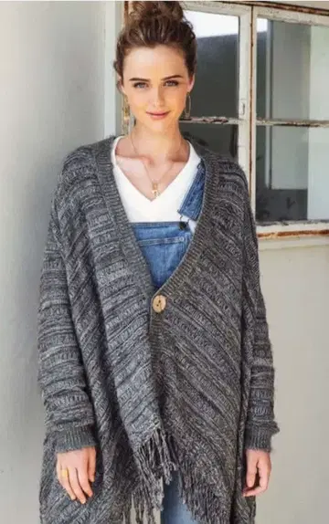 알리시아스탄 니트 가디건