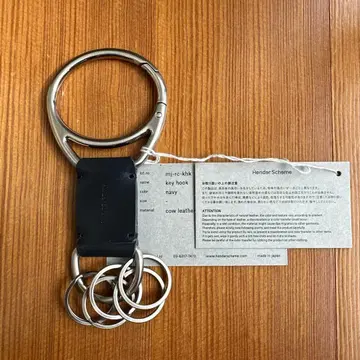 핸더 스킴 키 후크 네이비