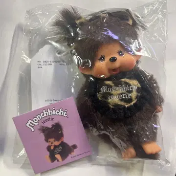 [ monchhichi x jouetie ] 레오파드 키체인