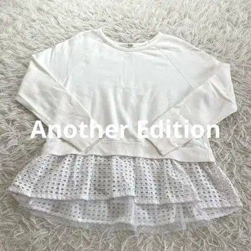 Another Edition 맨투맨 상의 (화이트)