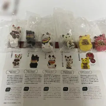 마네키네코 세트 6체 레어 컬러