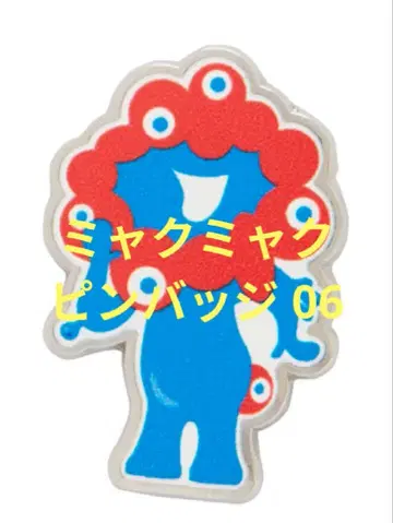 미야쿠미야쿠 핀 배지 06 간사이 만박 EXPO