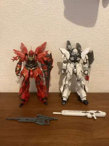 MG 시난주 시난주 슈타인 세트