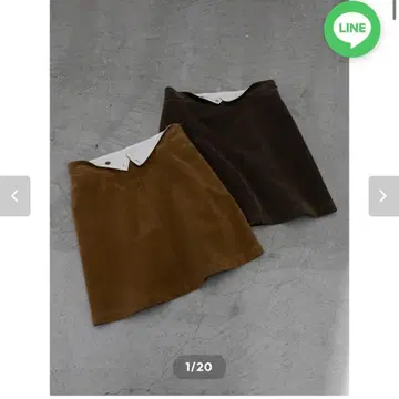 katrin tokyo suede mini skirt