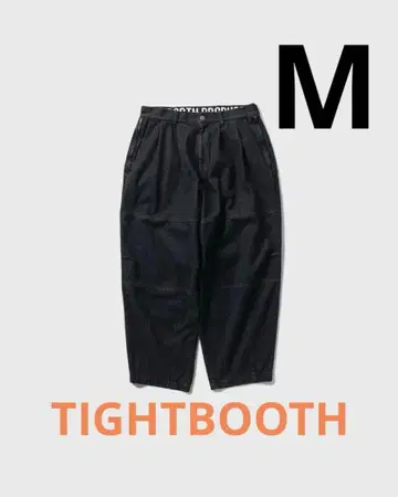 TIGHTBOOTH 데님 볼룬 팬츠 데님 팬츠 M