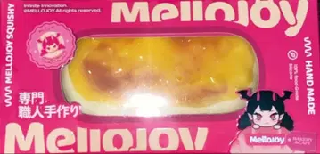 반숙 치즈 mellojoy 메로조이 신상