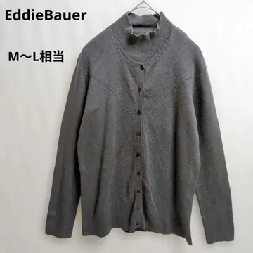 에디 바우어 니트 앙상블 긴팔 가디건 반팔 니트 그레이