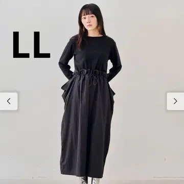 MEDE19F 도킹 롱 원피스 발수 원단