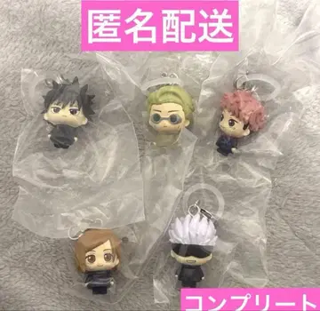 전 5종 컴프 주술회전 메지루시 액세서리