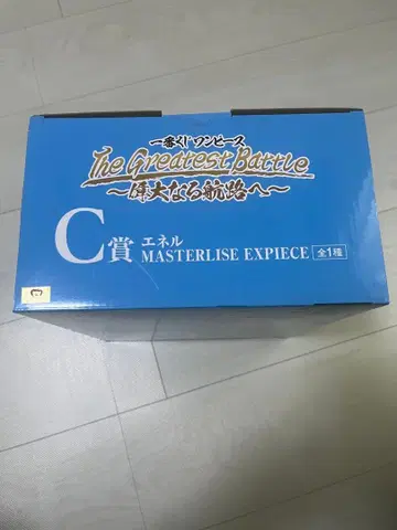 [ 새상품 ] 원피스 에넬 MASTERLISE EXPIECE C상
