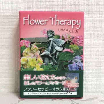 플라워 테라피 오라클 카드 일본어판 설명서 포함 도린 버츄