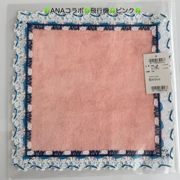 [ 미사용 새상품 ] 긴자와 레이스 타월 손수건 ANA 콜라보 핑크
