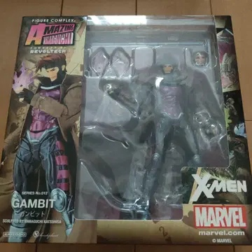 어메이징 야마구치 감빗