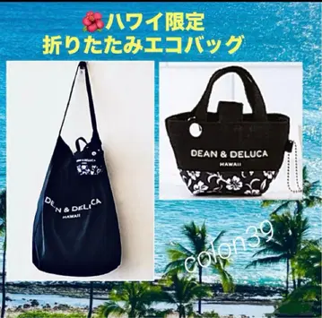하와이 한정판 DEAN & DELUCA 딘앤델루카 에코백 새상품