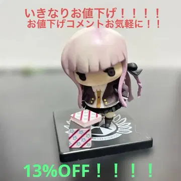 단간론파 초고교급의 ??? 키리기리 쿄코 미니 피규어