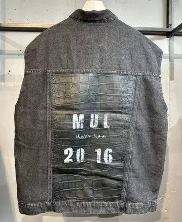 택 포함 새상품 M.U.L. RD-016 데님 베스트 로고 그레이