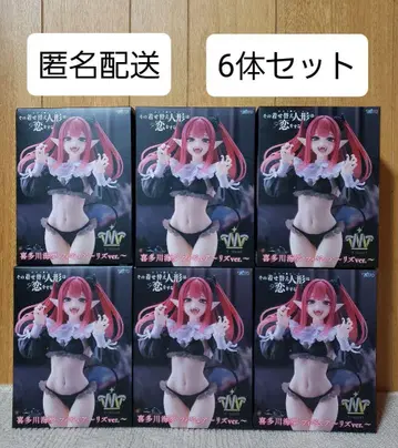 그 비스크돌은 사랑에 빠졌다 T-most 키타가와 마린 피규어 6체 세트