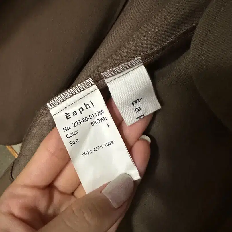 6번째 상품 이미지