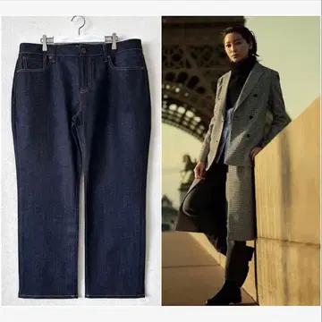 빅 사이즈 46*23구 DENIM 보이 핏 데님*자유구 ICB 쿠미쿄쿠