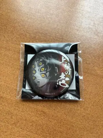 귀멸의 칼날 극장 상품 상현 집결 캔뱃지 코쿠시보